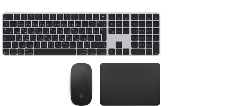 Magic accessories: Magic Keyboard with Touch ID, Magic Mouse, and Magic Trackpad, all in space gray and arranged side by side.